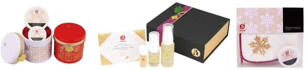 まかないこすめ ／画像提供：まかないこすめ