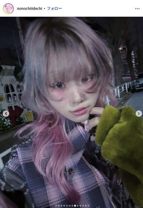 ロングヘアのののち／ののちInstagramより