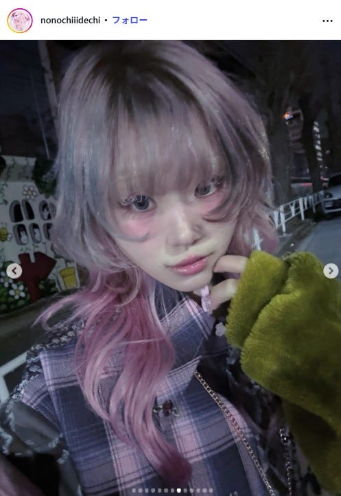 ロングヘアのののち/ののちInstagramより