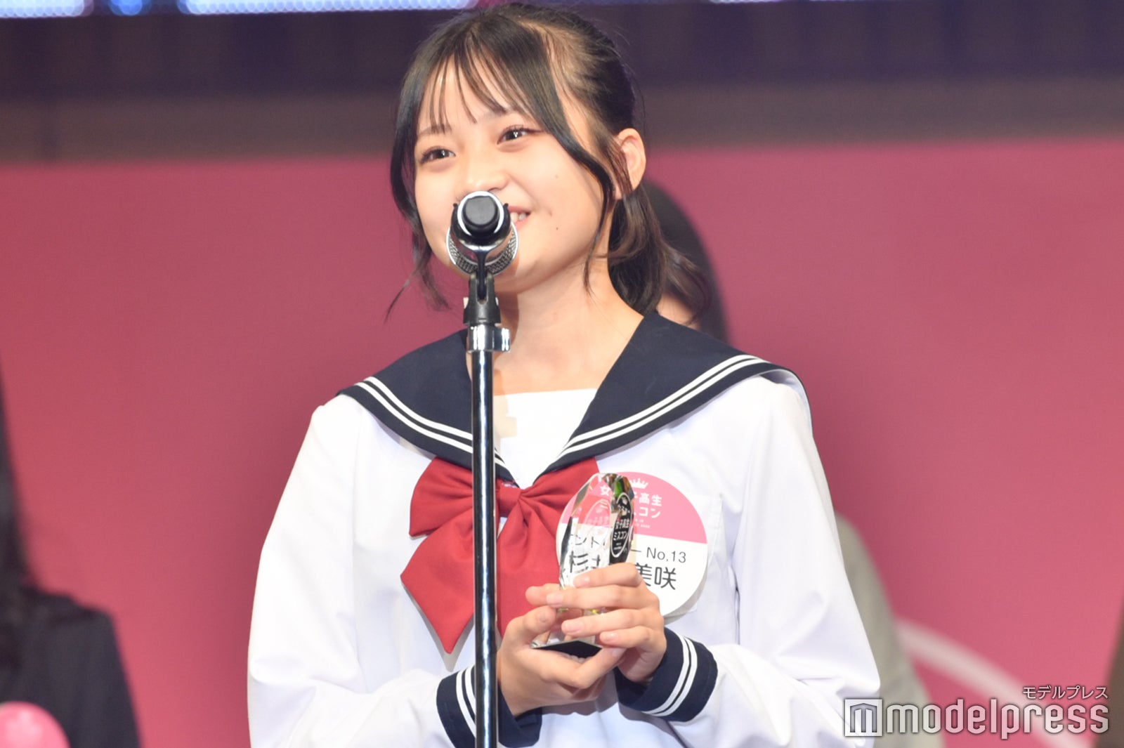 杉井美咲さん（C）モデルプレス