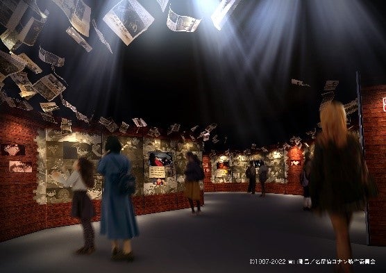 イントロダクション（C）1997-2022 青山剛昌／名探偵コナン製作委員会