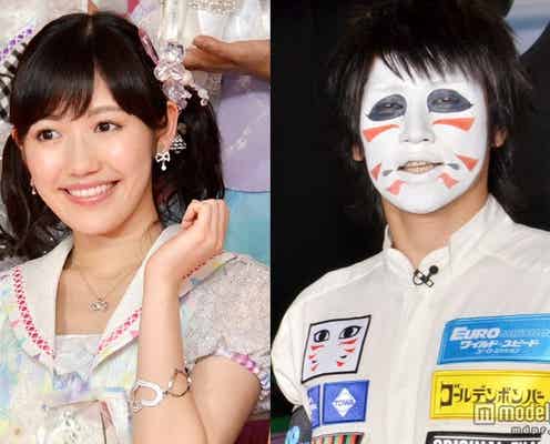 ゴールデンボンバー樽美酒、渡辺麻友への発言を謝罪