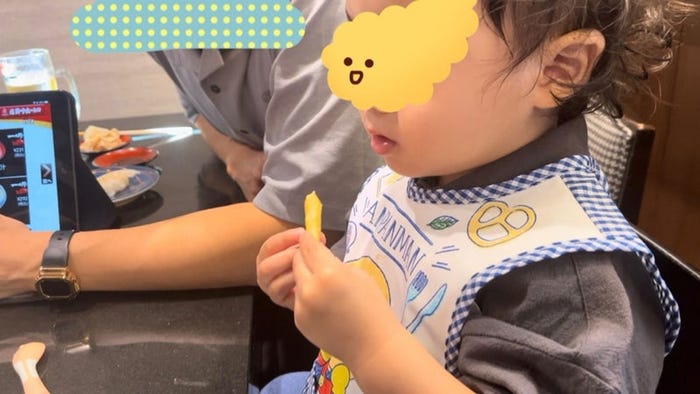 尾崎里紗アナウンサーオフィシャルブログより