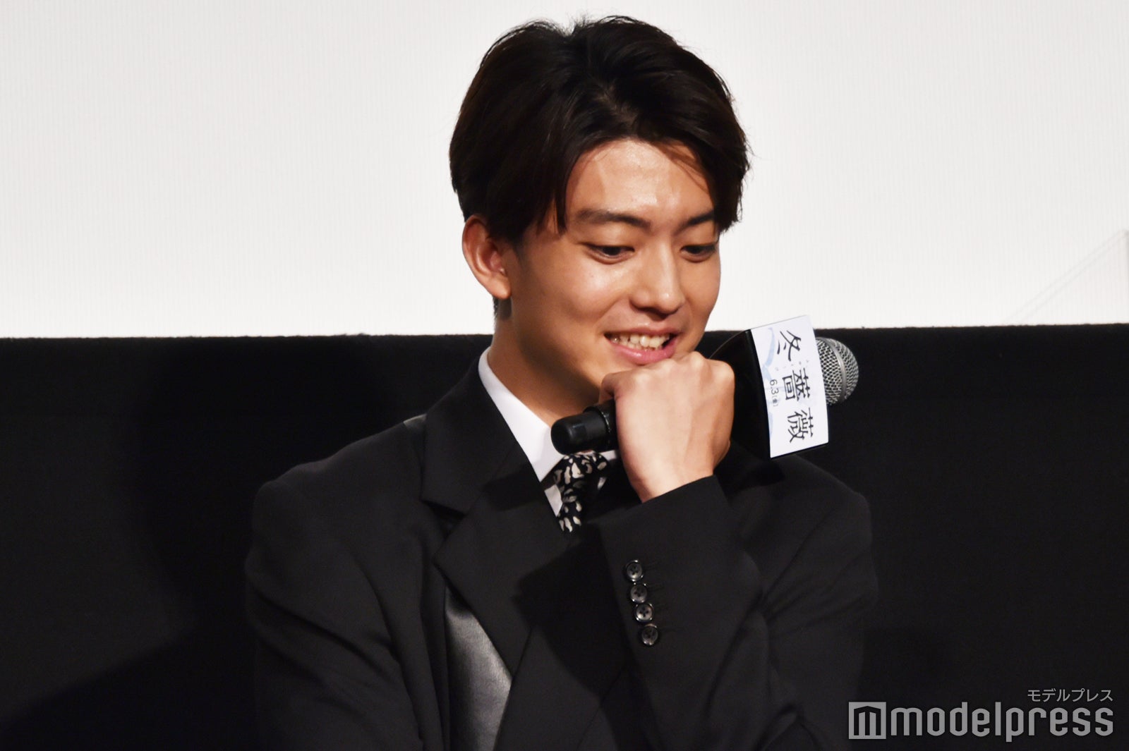 伊藤健太郎（C）モデルプレス