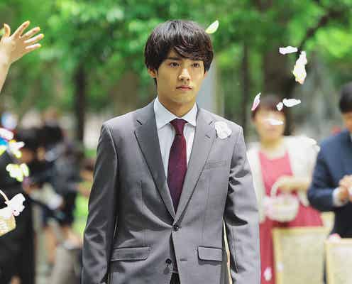 赤楚衛二、“結婚式”シーンでクランクイン 場面写真&ティザー映像解禁<こっち向いてよ向井くん>