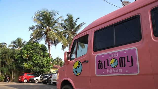 「あいのり」最新シリーズ、地上波放送決定