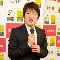 林 修氏