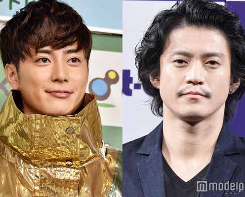 “お尻自慢”間宮祥太朗、小栗旬との衝撃の一夜を告白