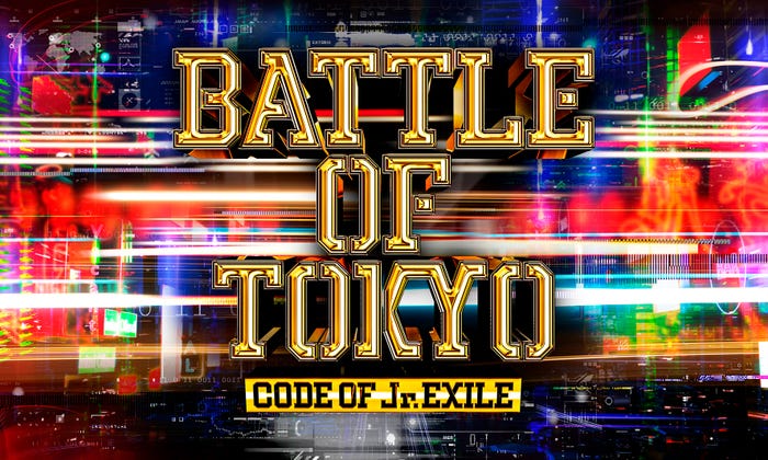 「BATTLE OF TOKYO」ロゴ(提供写真)