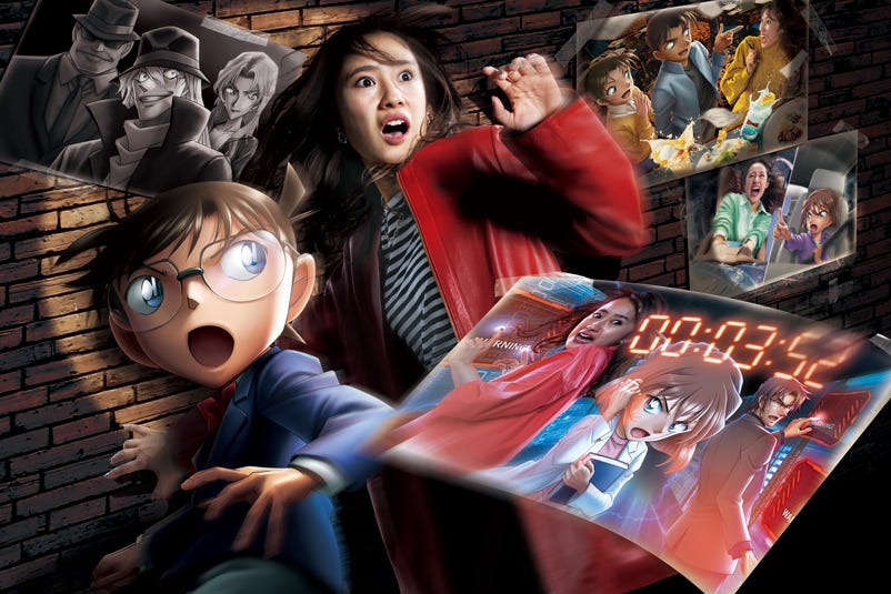 USJ「名探偵コナン・ワールド」コラボフード&グッズ公開 “黒ずくめの組織”パイや“沖矢昴”スープ&サンド