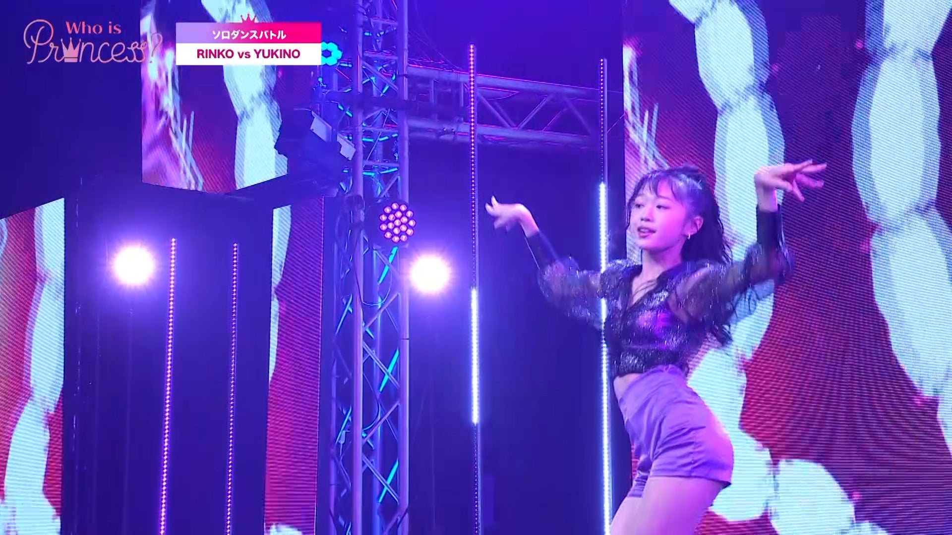 「Who is Princess？」Ep-5より（C）WIP Project