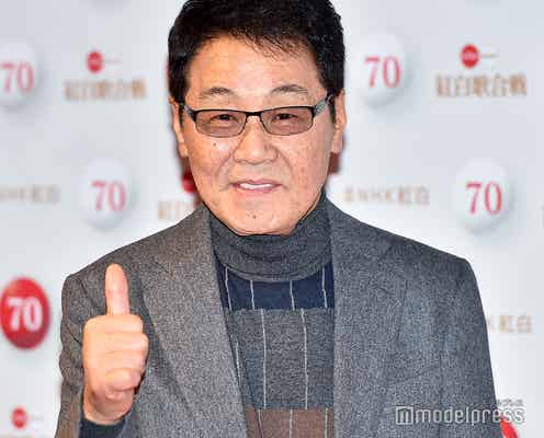 五木ひろし、嵐・二宮和也の結婚祝福 二宮の反応も明かす<紅白リハ3日目>