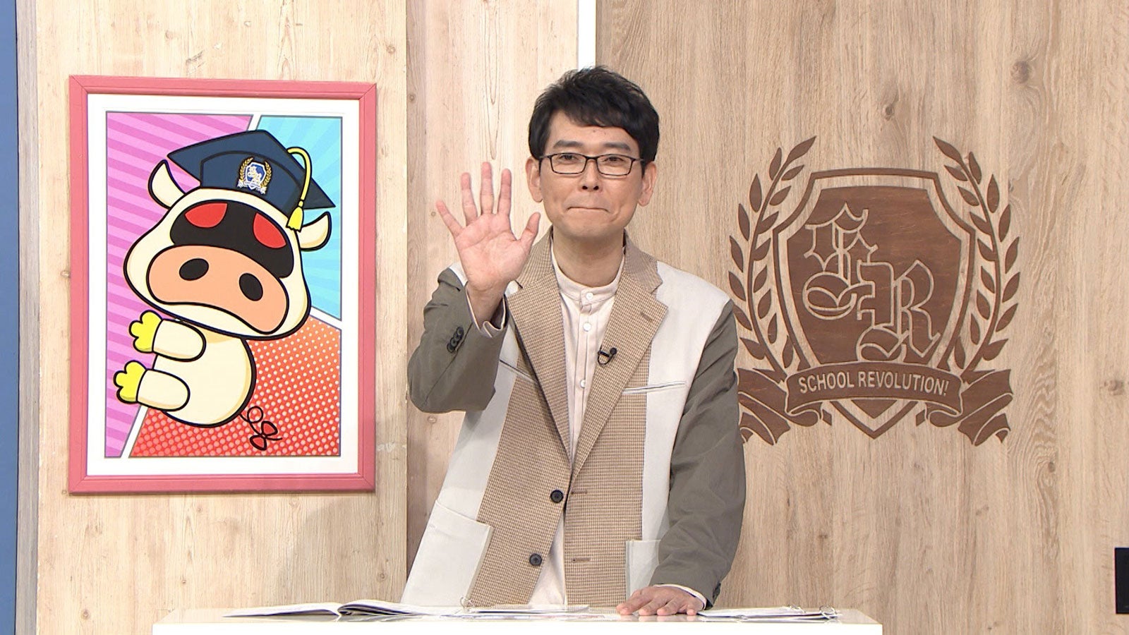 土屋伸之（C）日本テレビ