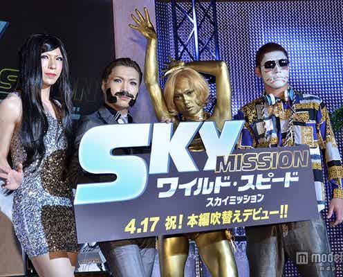 ゴールデンボンバー、映画吹替え初挑戦 わずか1分未満で渾身の“ガヤ役”に