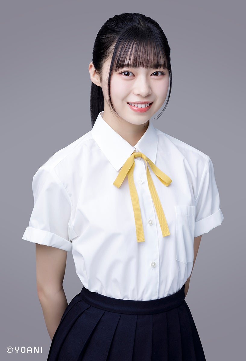 村山結香（提供写真）