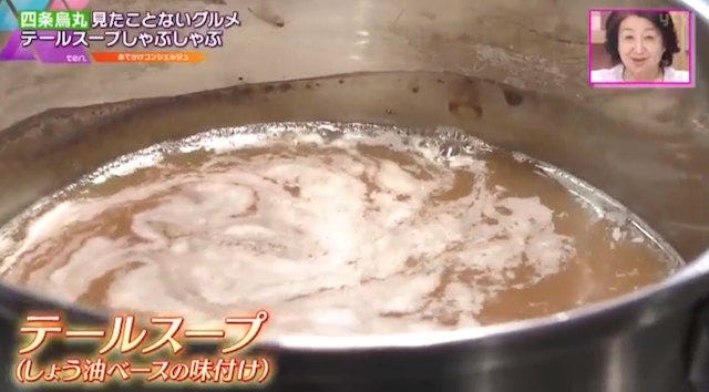 豪快にかぶりつきたい…♡