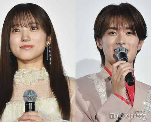 矢吹奈子、インコに「ビジュイイじゃん」教育中 M!LK山中柔太朗「今度コラボしようって言っておいて」【君がトクベツ】