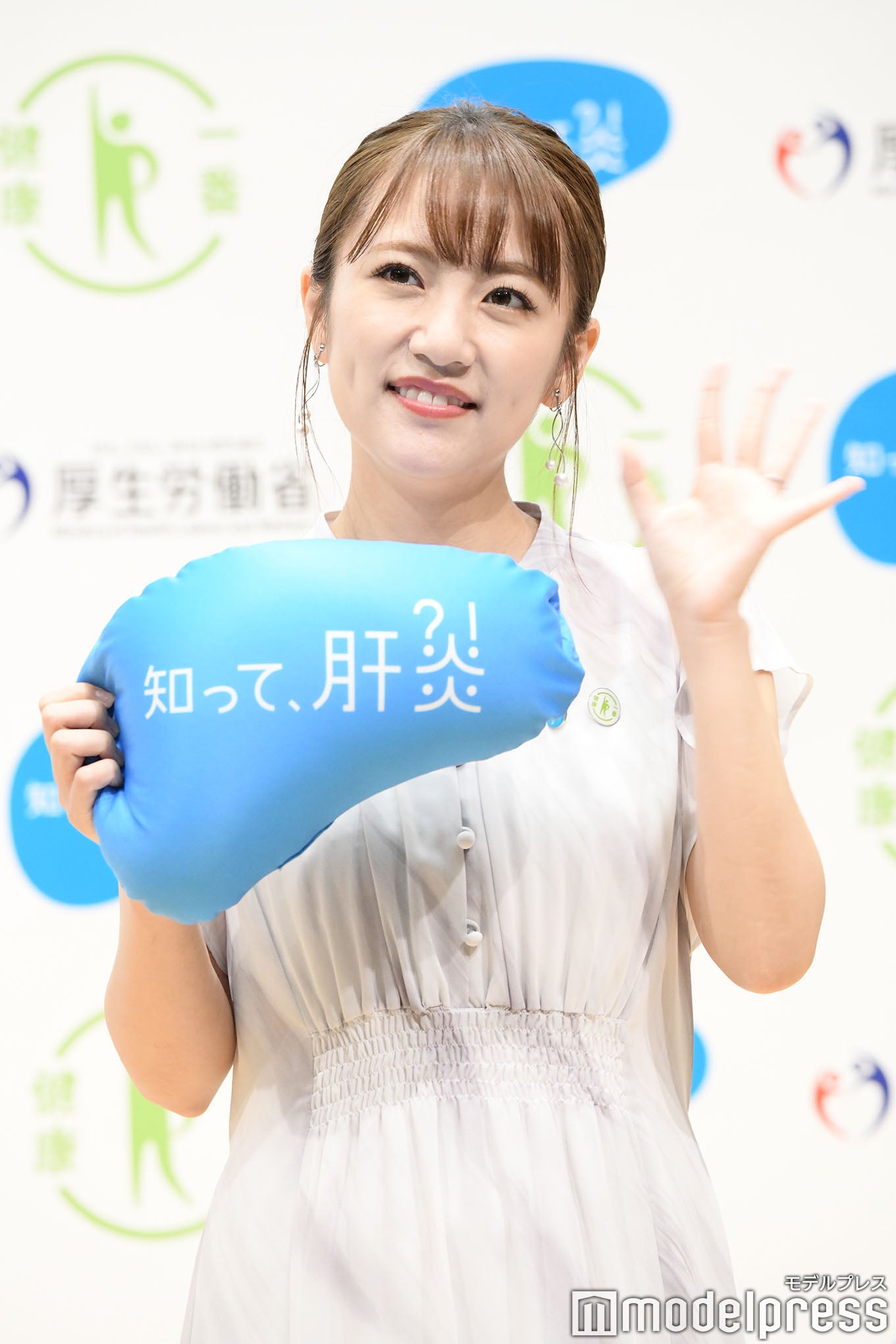 高橋みなみ（C）モデルプレス