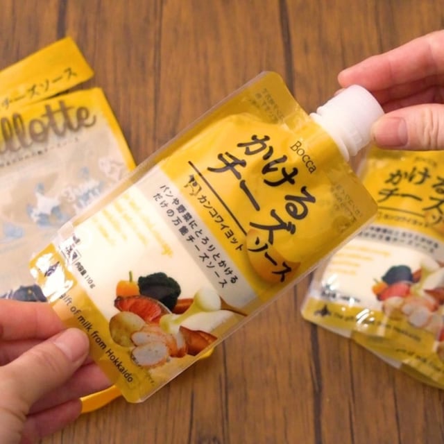 コストコのかけるチーズソース