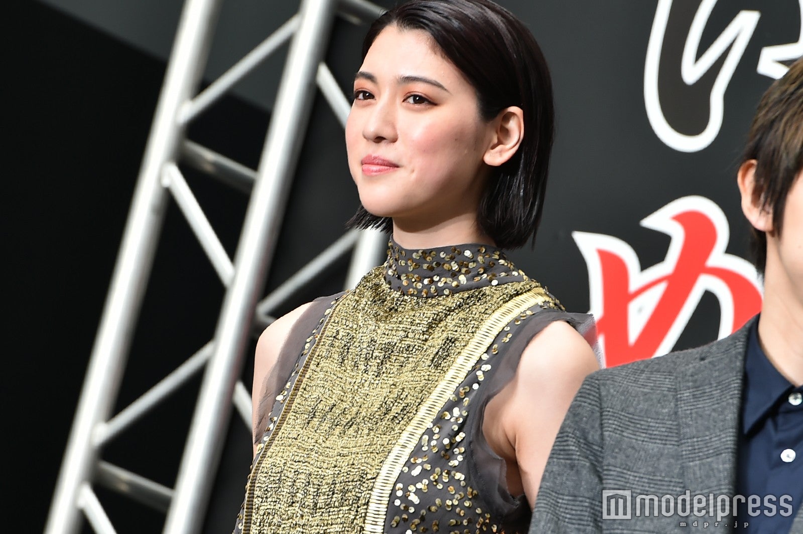 三吉彩花 （C）モデルプレス