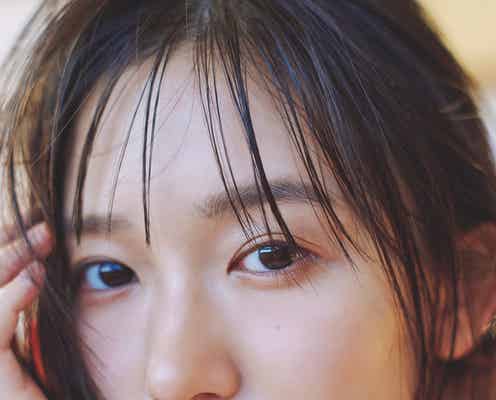 志田音々、接近ショットで大人の表情「週プレ」表紙飾る