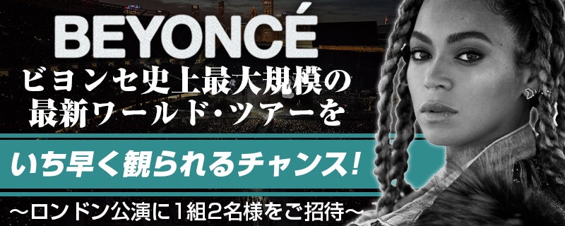 応募要項をお読みの上、奮ってご応募ください！