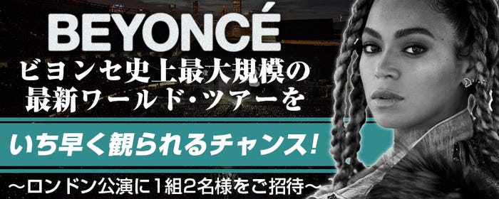 応募要項をお読みの上、奮ってご応募ください!