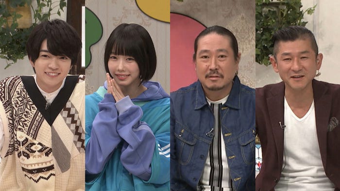 西畑大吾、あの、笑い飯(C)NHK