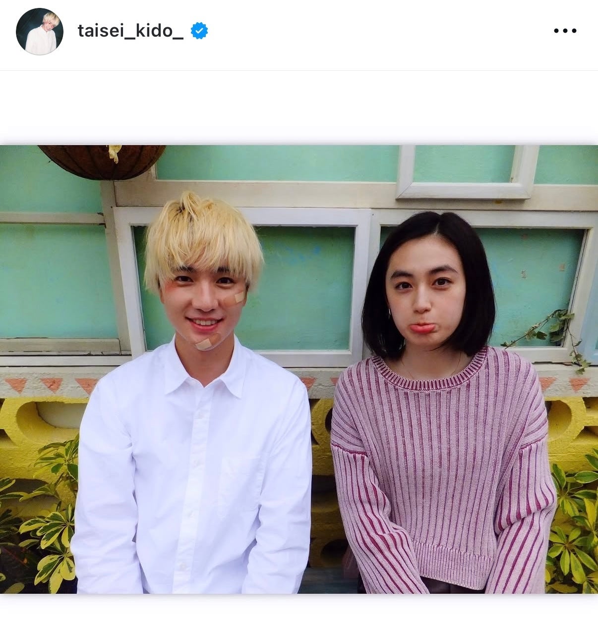 木戸大聖Instagramより