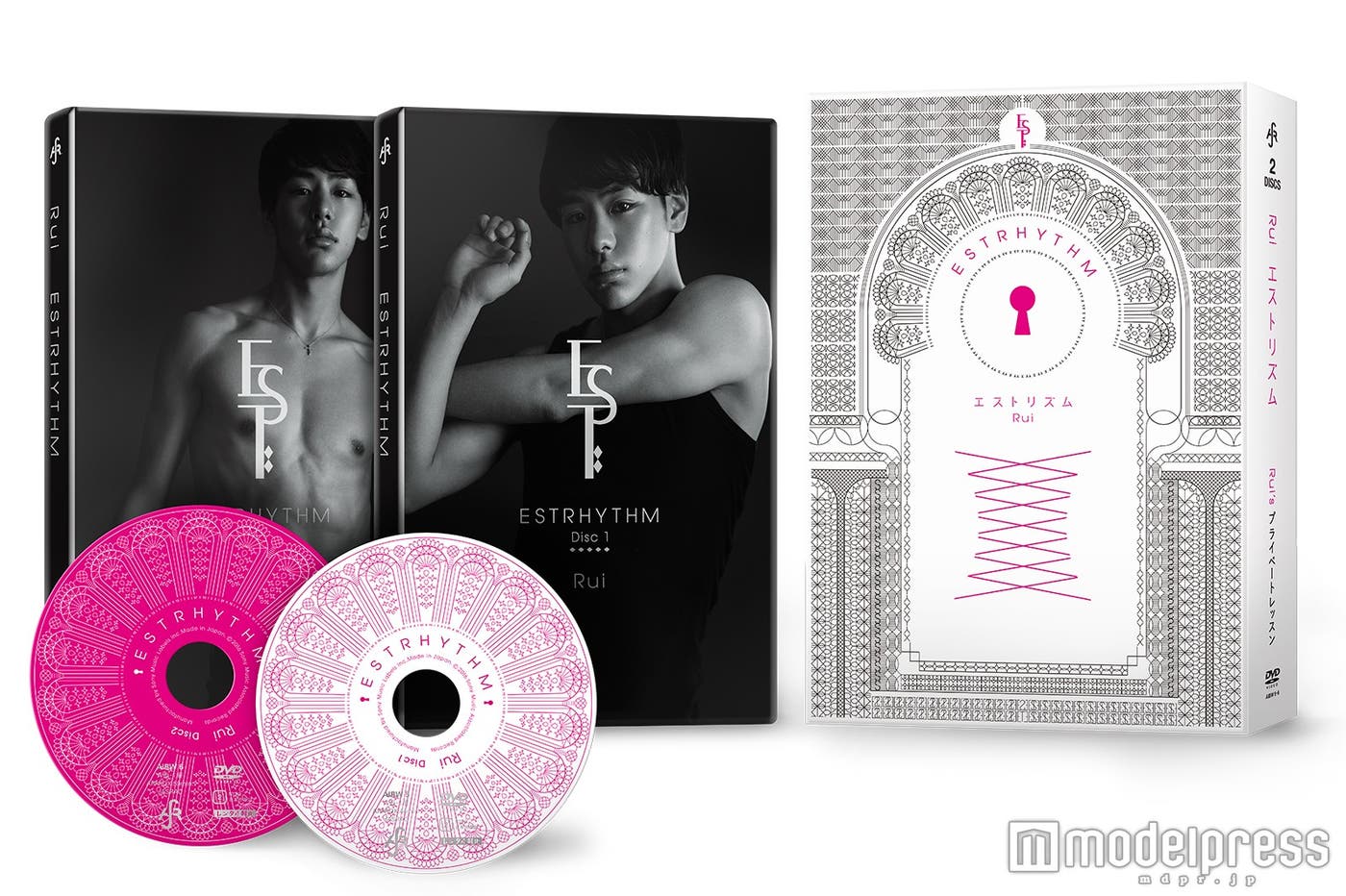 Rui「エストリズム」(Sony Music Associated Records、5月25日発売)