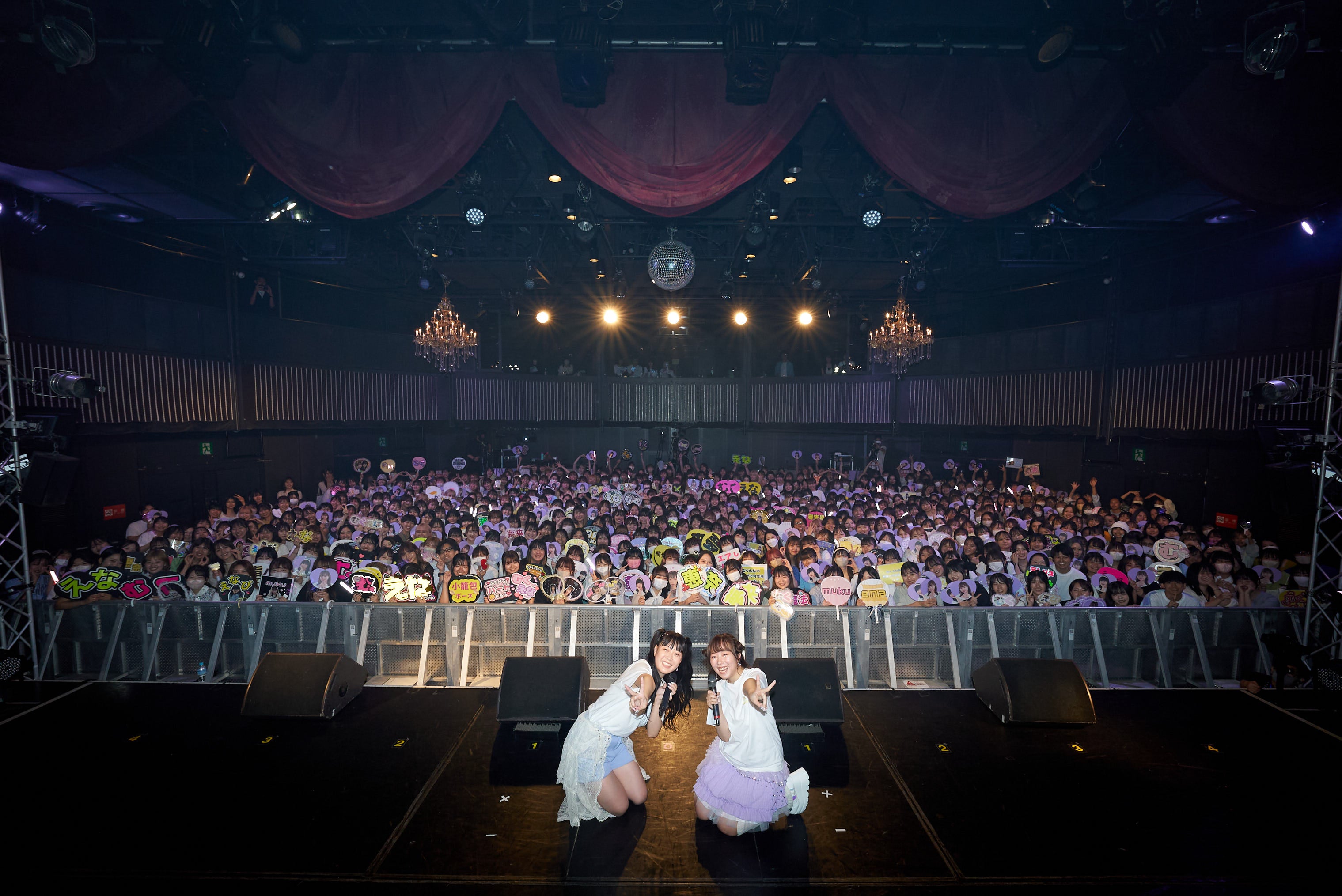 「MUKUENA Fes with ME 2023」（提供写真）