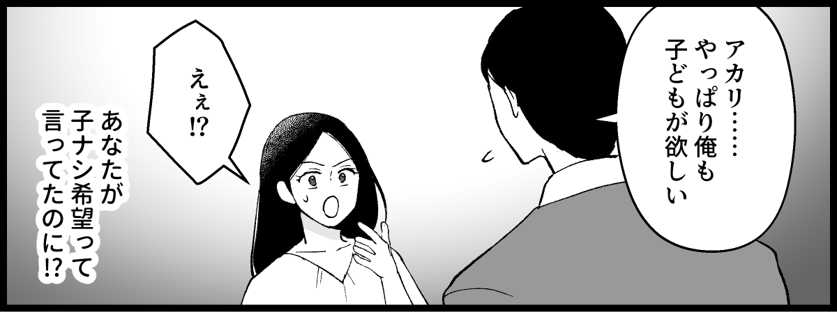 06_04