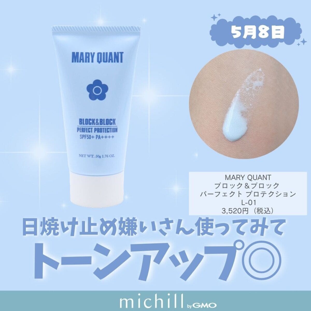 MARY