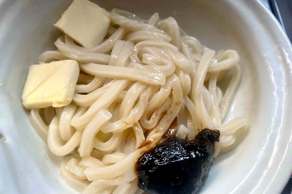 和風磯バター釜玉うどん