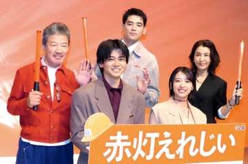 ともに兵庫出身の鳴海唯＆黒崎煌代 W主演で息ピッタリ！信頼のビンタは「何も言わないでも、大丈夫な関係性があった」