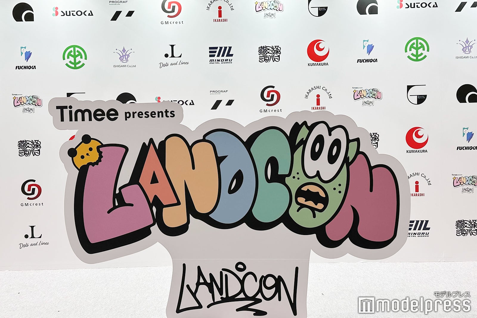 「Timee presents LANDCON」（C）モデルプレス