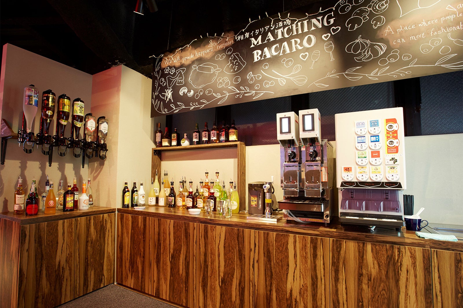 ドリンクカウンター／画像提供：アイ・クオリティー