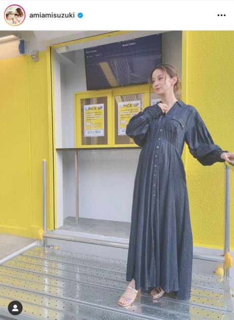 第3子妊娠中の鈴木亜美 ふっくらお腹のワンピースshotを公開 モデルプレス