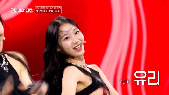 ユリ(C)SBS