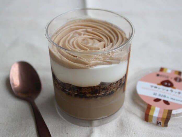 こちらは、栗とほうじ茶、コーヒーの組み合わせ