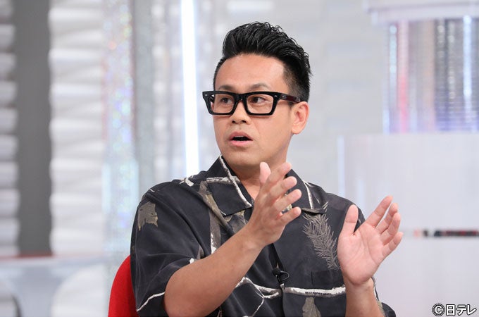 Img Mdpr Freetls Fastly Net Article Ee9b Nm Ee9