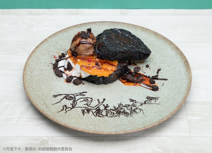 【伏黒恵】嵌合暗翳庭サンド税込1,430円(C)芥見下々/集英社・呪術廻戦製作委員会