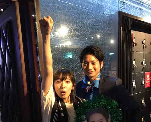 吉岡里帆&向井理、仲良しオフショット公開「きみ棲み」以来の共演で「妙にドギマギ緊張しました」<時効警察はじめました>