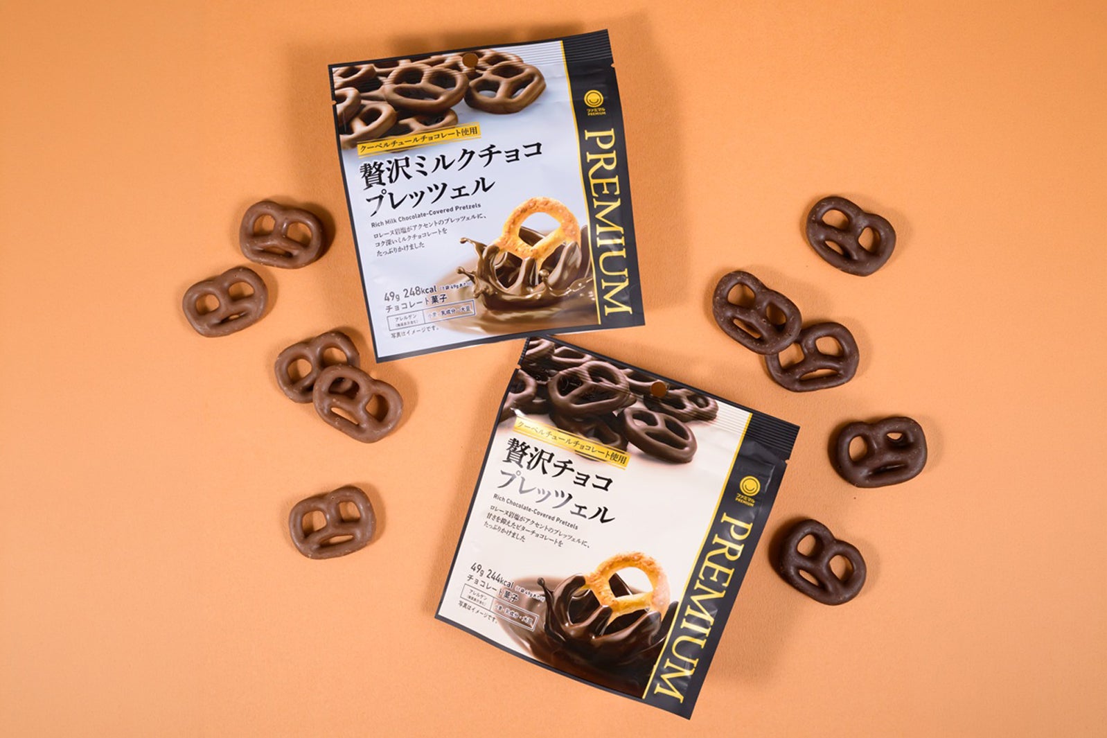 ファミマル人気の「チョコプレッツェル」初リニューアル ロレーヌ岩塩で甘み際立つ上質な味わい