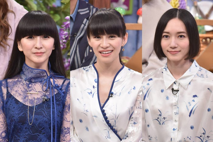 Perfume(C)日本テレビ