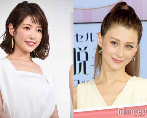 くみっきー、悩み吐露でエール続々 ダレノガレ明美も心配