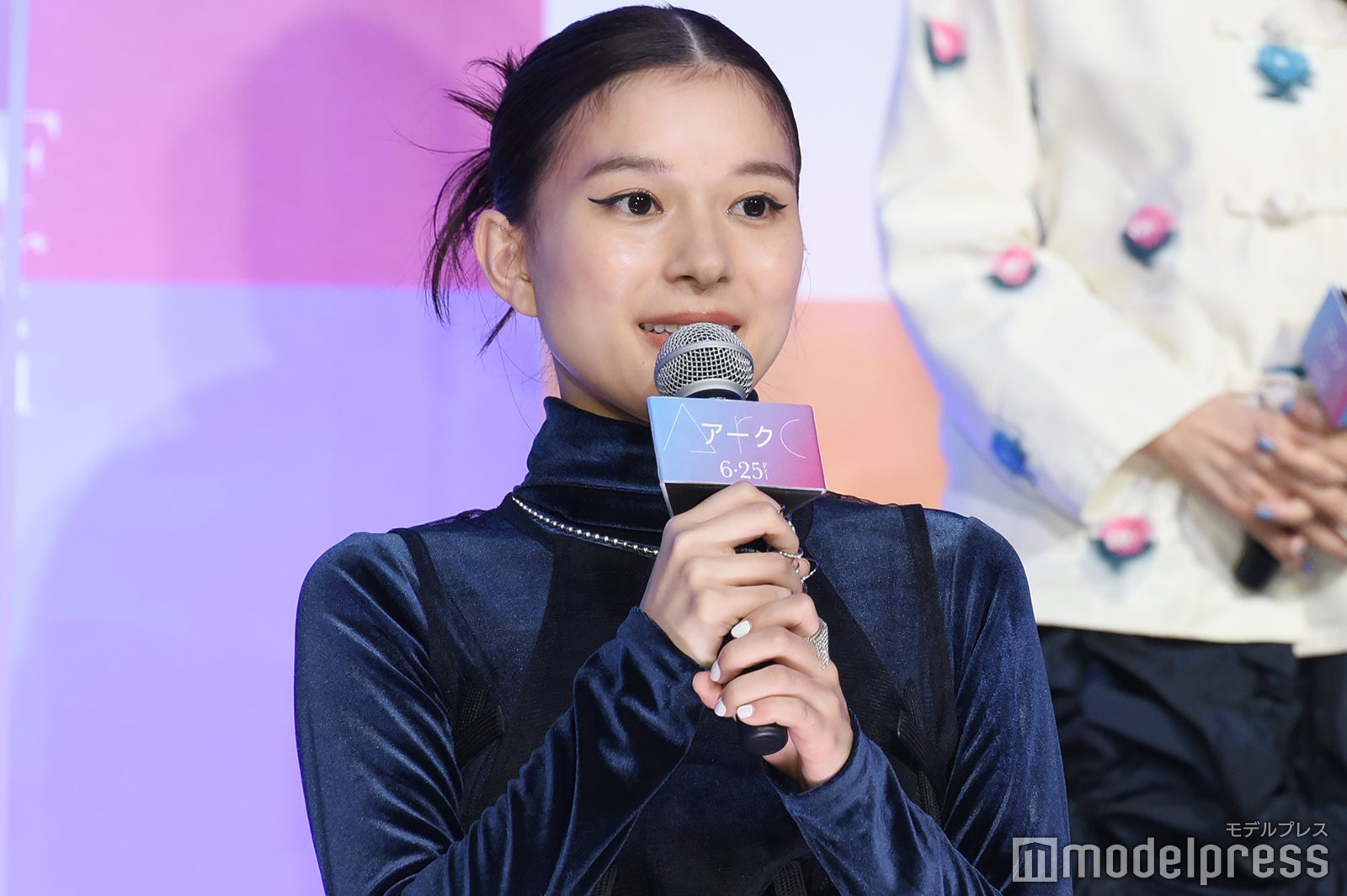 芳根京子（C）モデルプレス