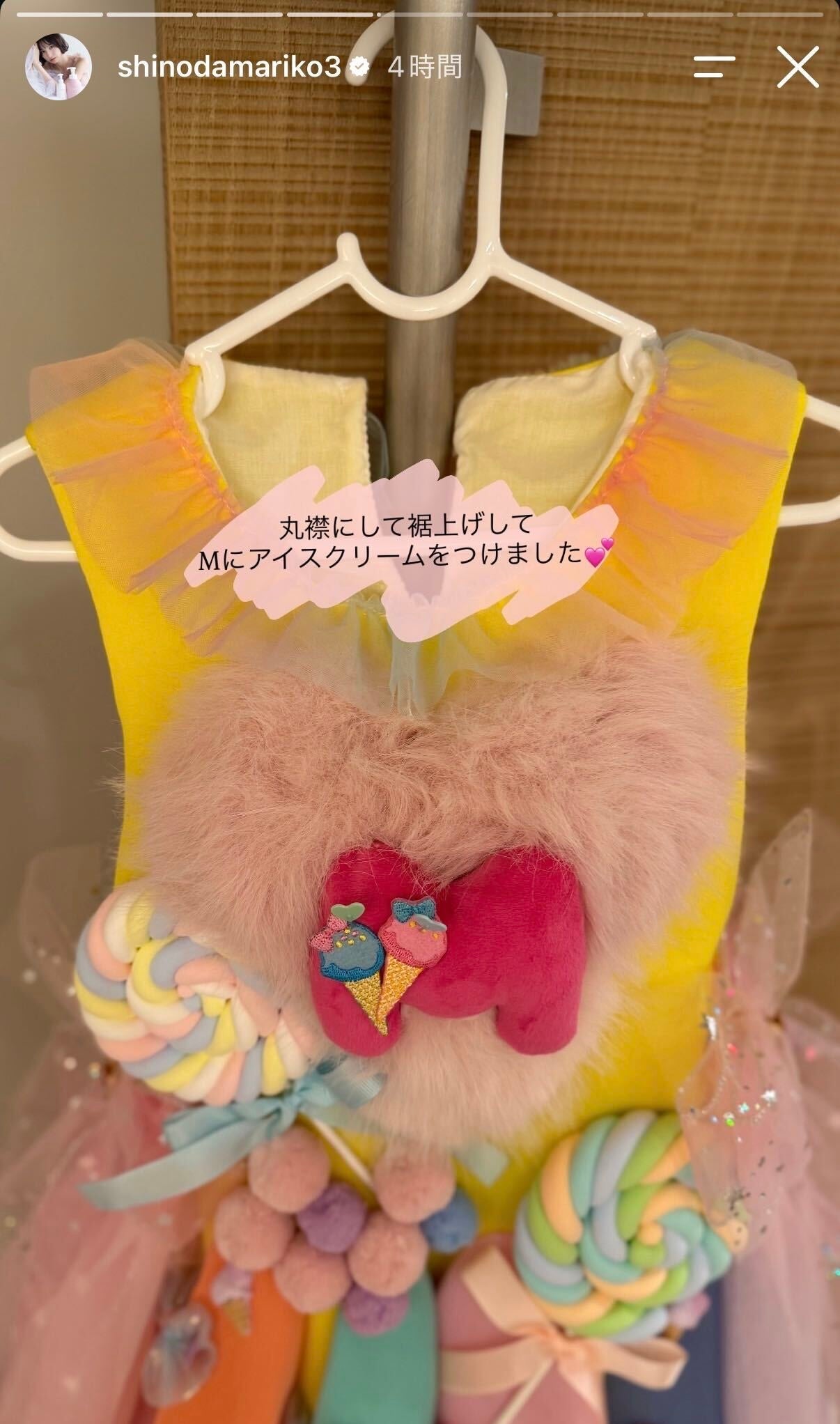 篠田麻里子Instagramストーリーズより