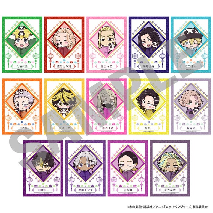 会場購入特典トレーディングカード(提供写真)