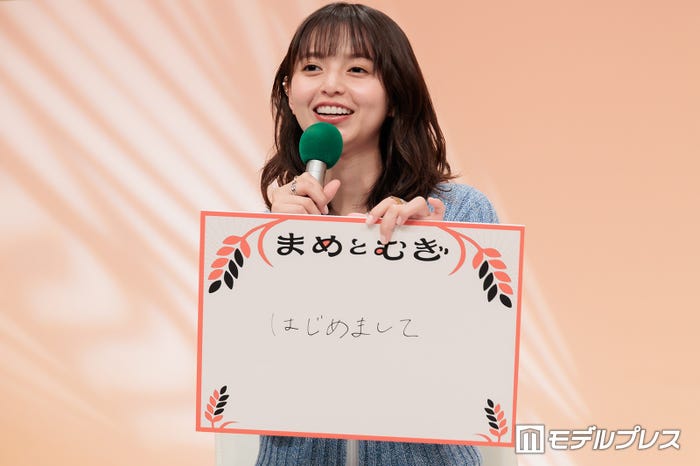 齋藤飛鳥(C)モデルプレス